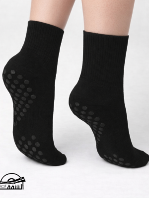 hajj socks