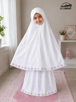 prayer set kids